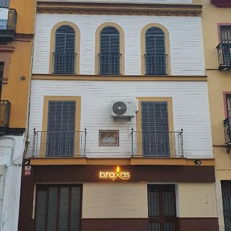 Apartamento Loft Centrico Seville Exterior photo